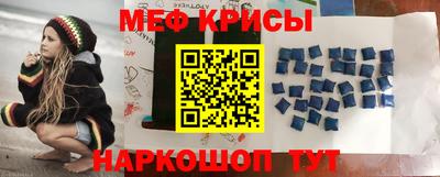 СК Кумертау