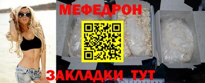 СК Кумертау