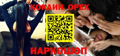 прущий лед Кулебаки