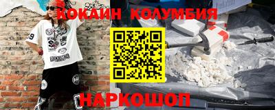 СК Кумертау