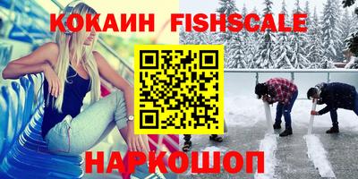 прущий лед Кулебаки