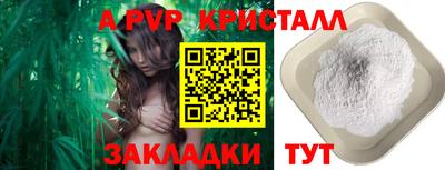 СК Кумертау
