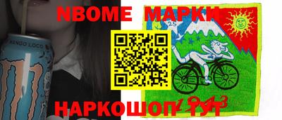 spice Кунгур