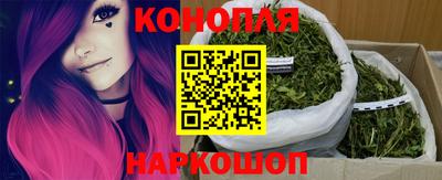 прущий лед Кулебаки