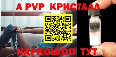 прущий лед Кулебаки