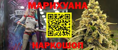 прущий лед Кулебаки
