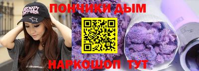 прущий лед Кулебаки
