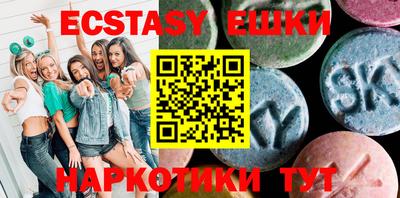 прущий лед Кулебаки