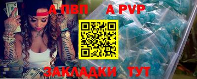 СК Кумертау