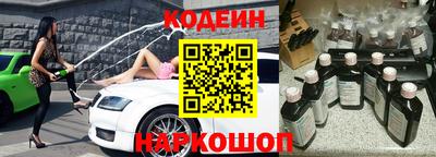 прущий лед Кулебаки