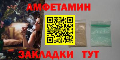 прущий лед Кулебаки