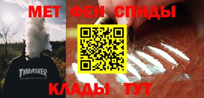 СК Кумертау