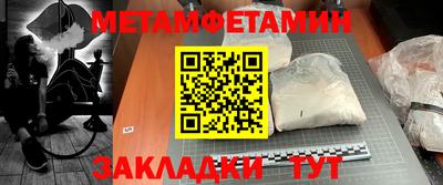 прущий лед Кулебаки