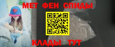 прущий лед Кулебаки