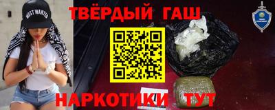 spice Кунгур