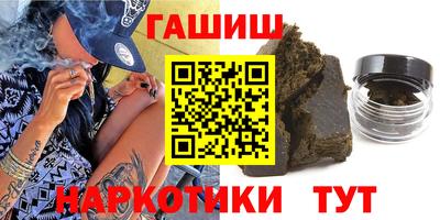 СК Кумертау