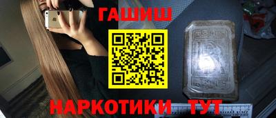 прущий лед Кулебаки