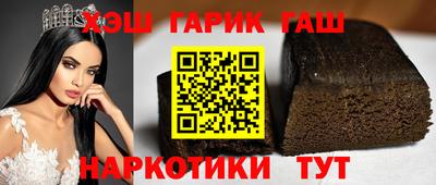 прущий лед Кулебаки