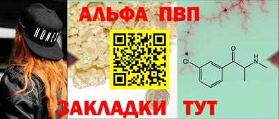 spice Кунгур
