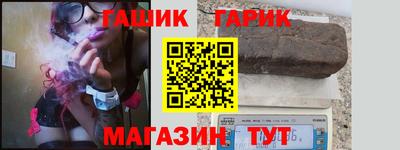 spice Кунгур