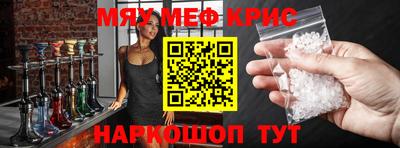 СК Кумертау