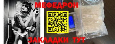 СК Кумертау
