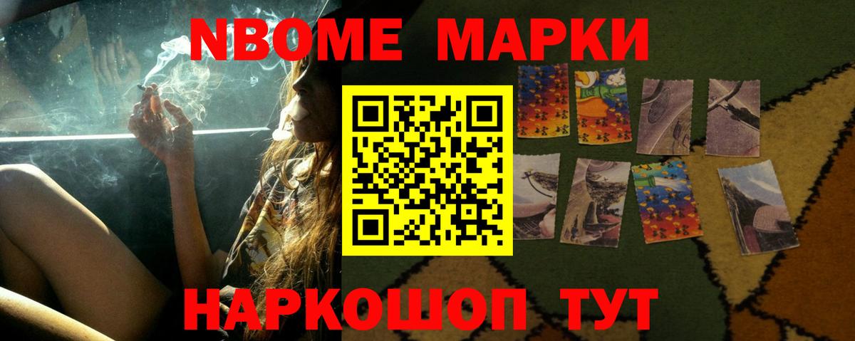 LSD-25 экстази кислота Сургут